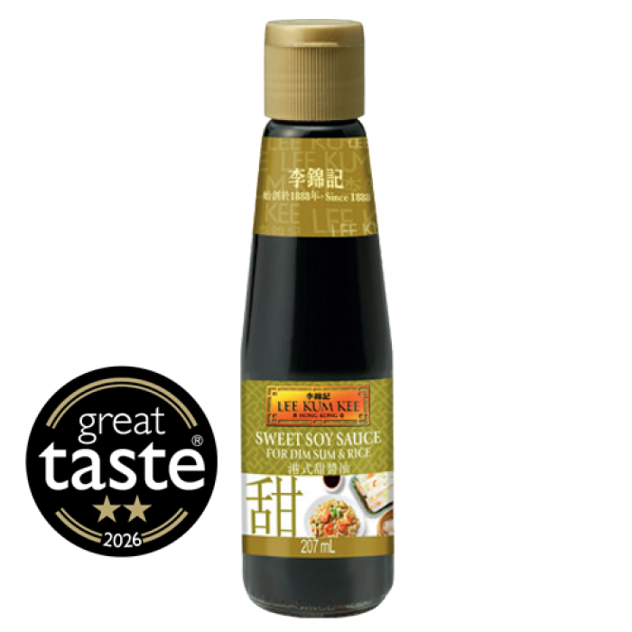 Sweet Soy Sauce for Dim Sum and Rice