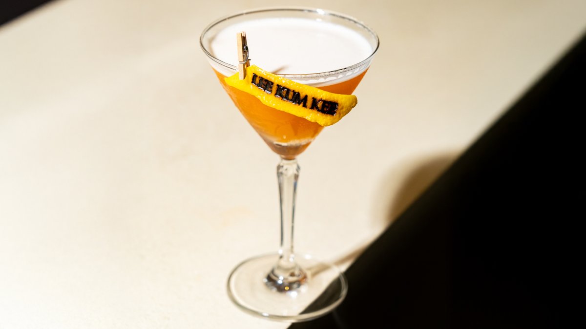 Velvet Firefly Cocktail with Yuzu Chilli Sauce